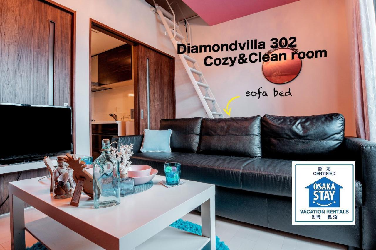 Diamondvilla Osaka Exterior foto