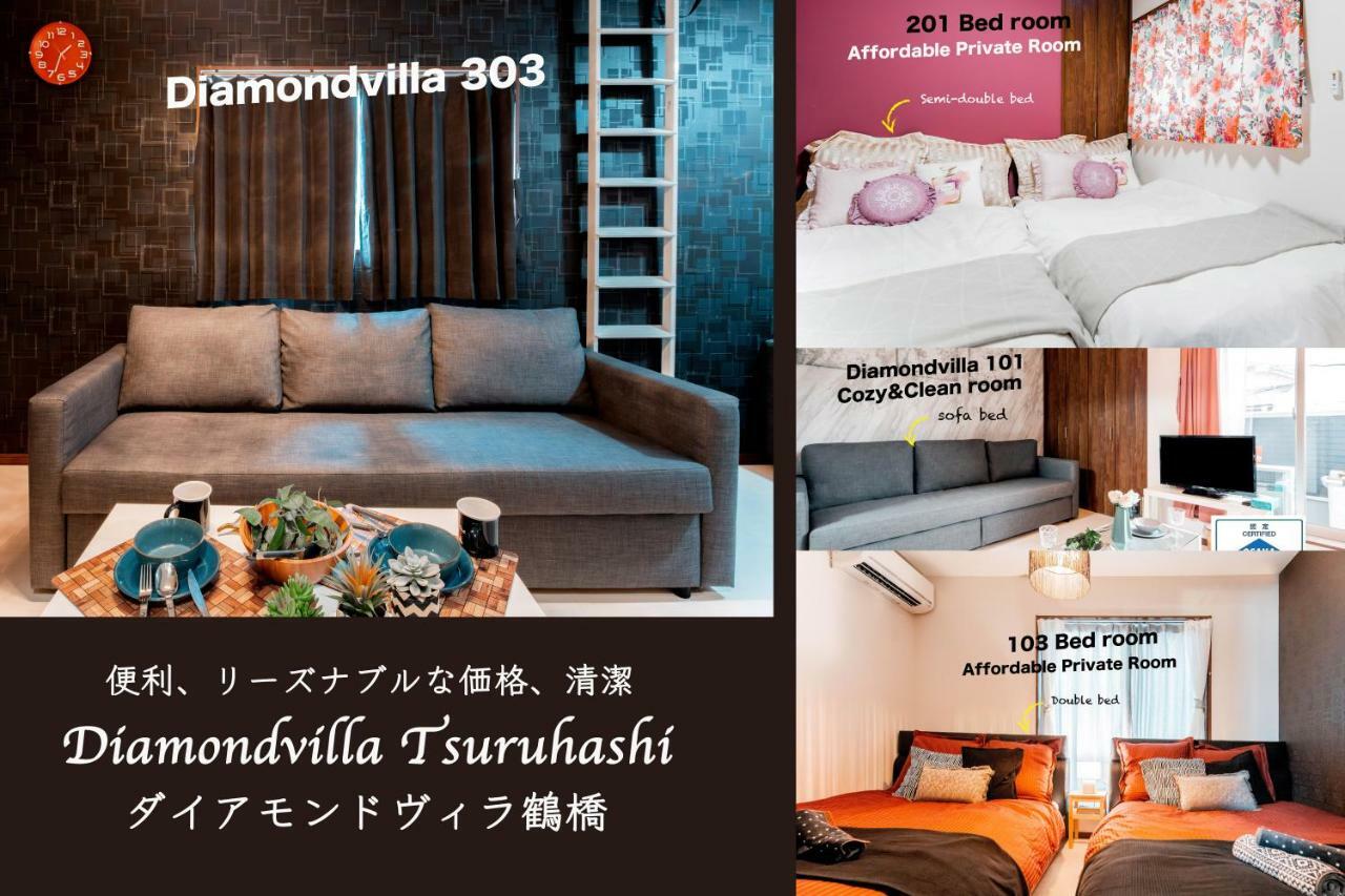 Diamondvilla Osaka Exterior foto