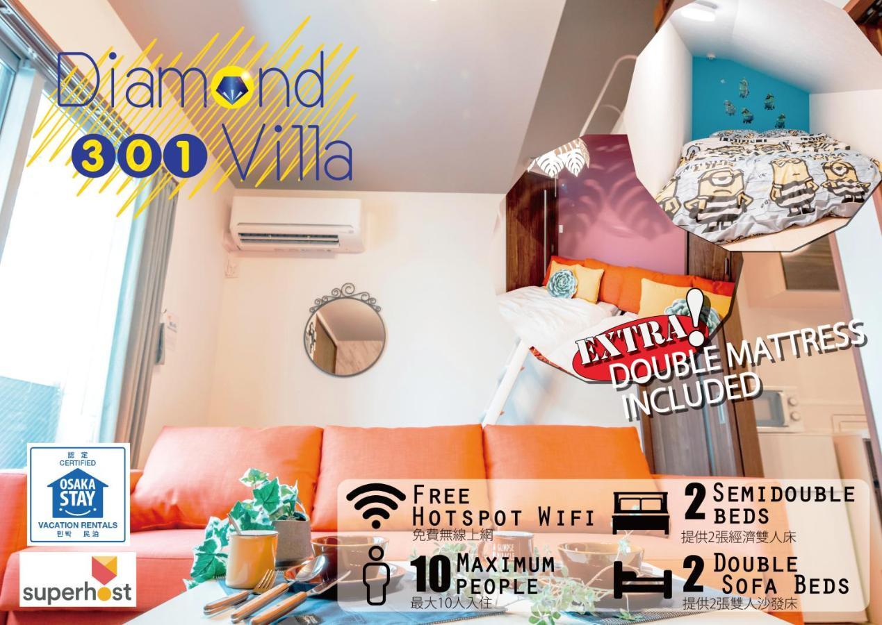Diamondvilla Osaka Exterior foto